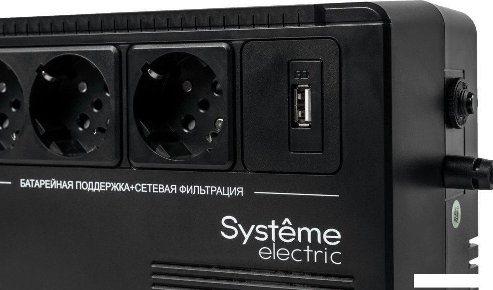 Источник бесперебойного питания Systeme Electric BVSE400RS