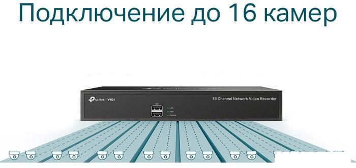 Сетевой видеорегистратор TP-Link Vigi NVR1016H