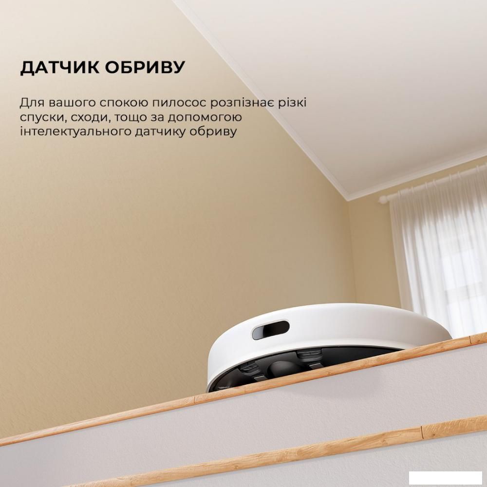 Робот-пылесос Dreame Robot Vacuum D10 Plus Gen 2 RLD32GD (международная версия)
