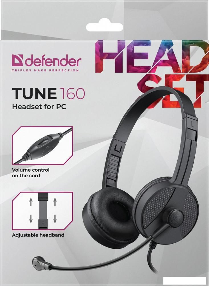 Офисная гарнитура Defender Tune 160