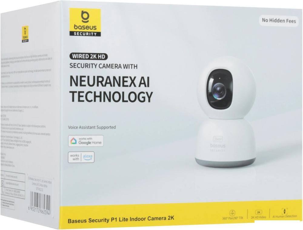 IP-камера Baseus Security P1 Lite 2K White