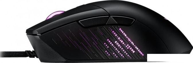 Игровая мышь ASUS ROG Gladius III