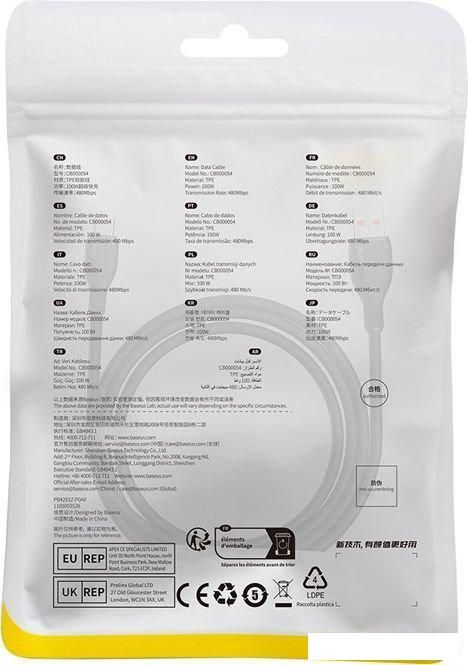 Кабели, адаптеры, разветвители Baseus Pudding Series USB Type-A - USB Type-C (1.2 м, черный)