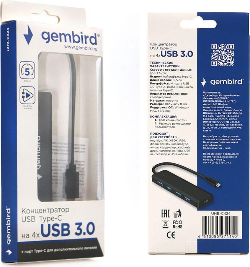 USB-хаб  Gembird UHB-C424