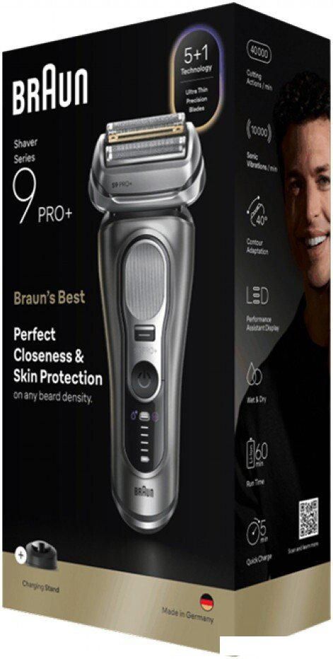 Электробритва Braun Series 9 9615s (серый)