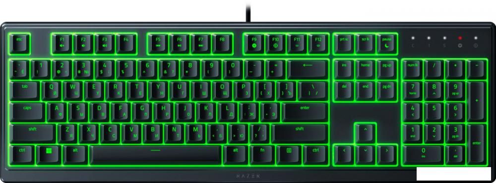 Клавиатура Razer Ornata V3 X
