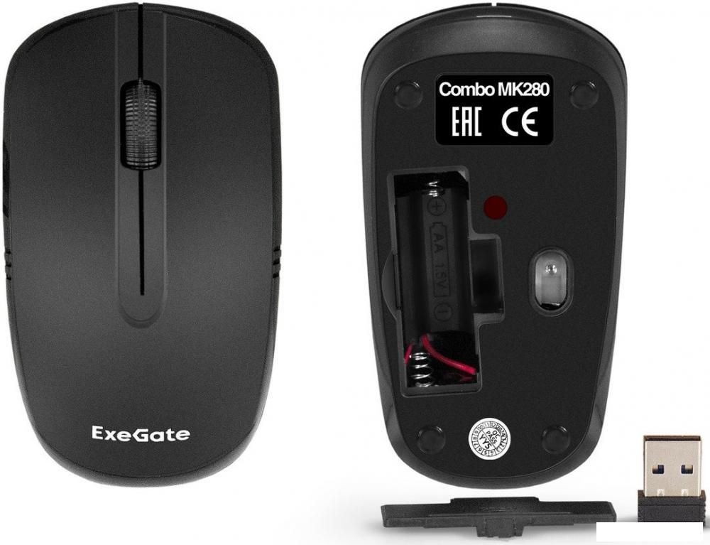 Офисный набор ExeGate Professional Standard Combo MK280 EX296104RUS