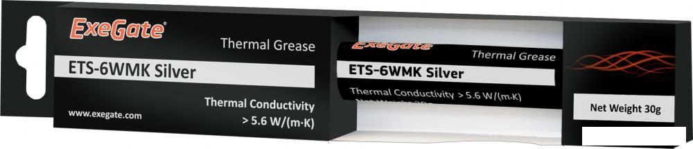 Термопаста ExeGate ETS-6WMK Silver EX282349RUS (30 г.)