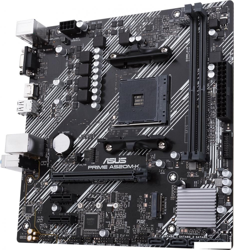 Материнская плата ASUS Prime A520M-K