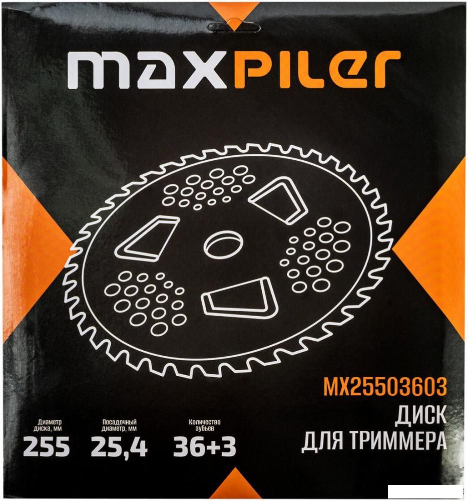 Диск для триммера MaxPiler MX25503603