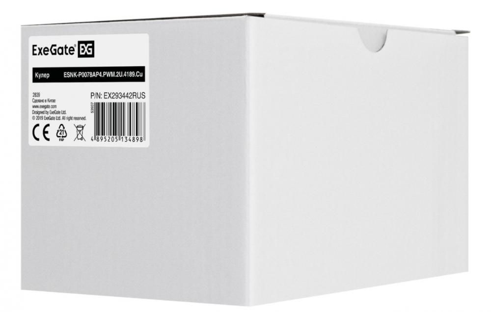 Кулер для процессора ExeGate ESNK-P0078AP4.PWM.2U.4189.Cu EX293442RUS