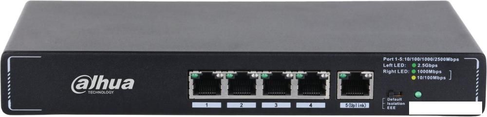 Неуправляемый коммутатор Dahua DH-SMG1005