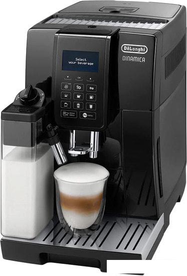 Кофемашина DeLonghi Dinamica ECAM 353.75.B