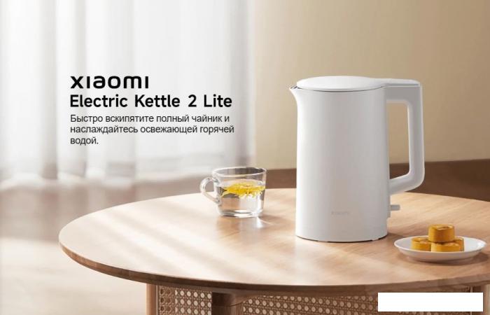 Электрический чайник Xiaomi Electric Kettle 2 Lite MJDSH06-A (евровилка)
