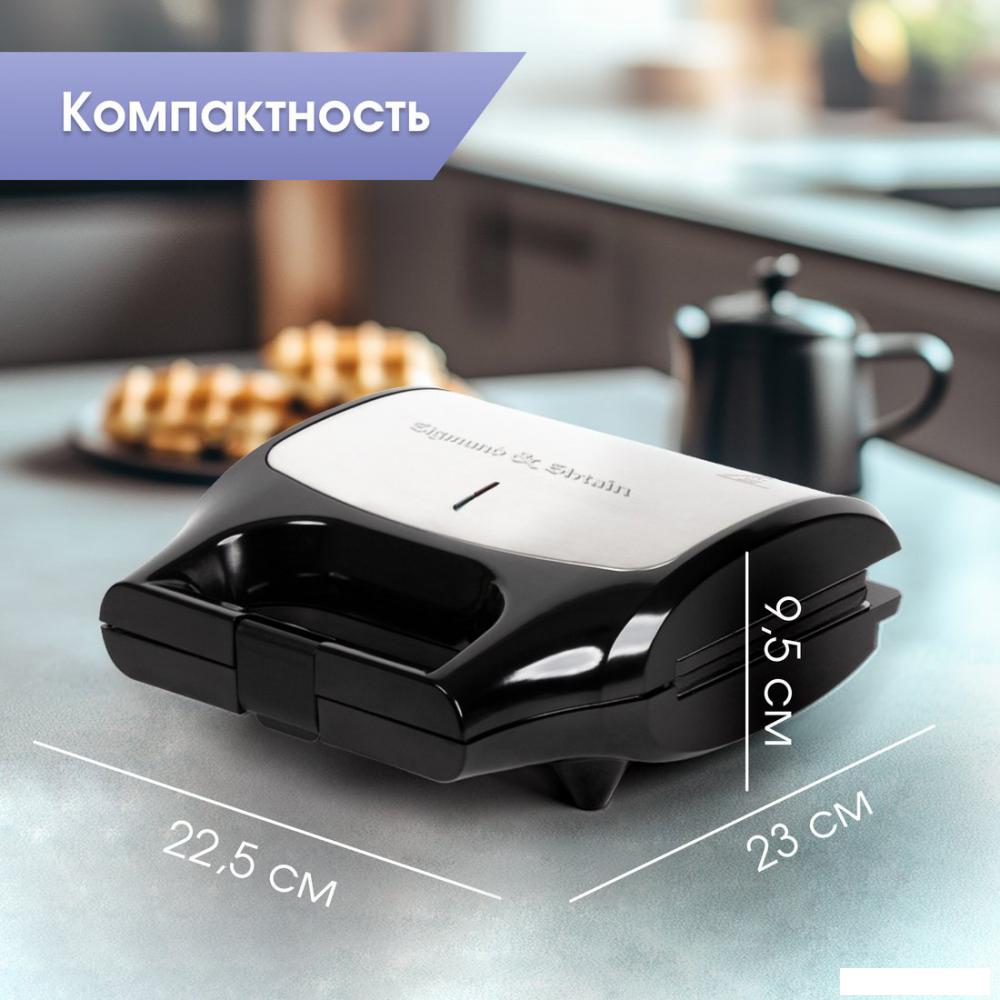 Многофункциональная сэндвичница Zigmund &amp; Shtain ZSM-681