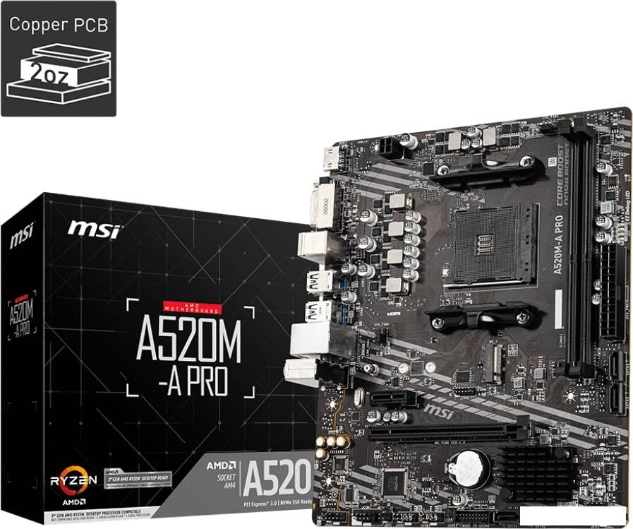 Материнская плата MSI A520M-A PRO