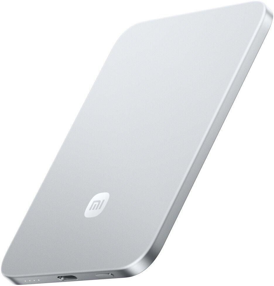 Внешний аккумулятор Xiaomi UltraThin Magnetic Power Bank 5000 15W MDY-20-EB (серебристый)