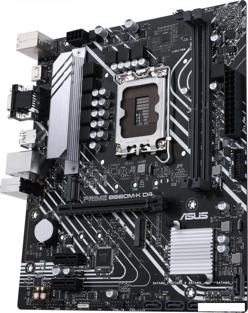 Материнская плата ASUS Prime B660M-K D4