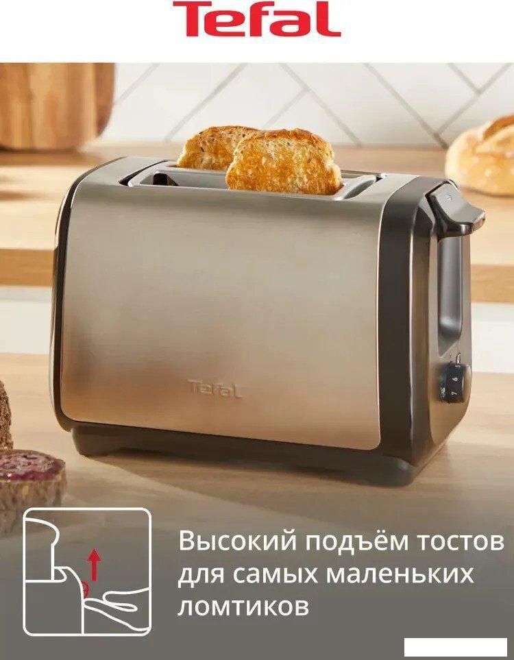 Тостер Tefal TT5S1DE0