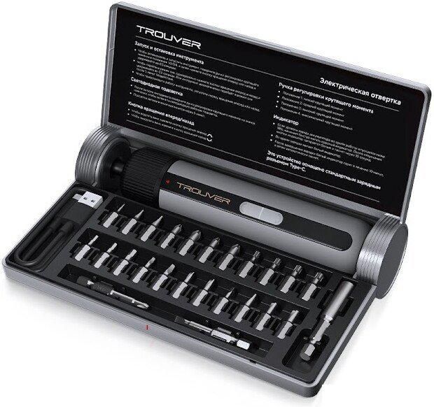 Электроотвертка Trouver 4V Electric Screwdriver Kit (с АКБ, кейс)