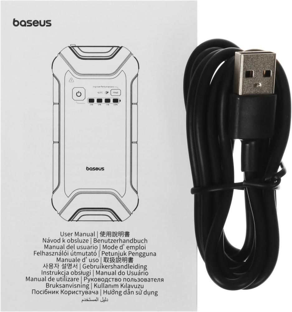 Портативное пусковое устройство Baseus PrimeTrip VJ1 Jump Starter C0119400