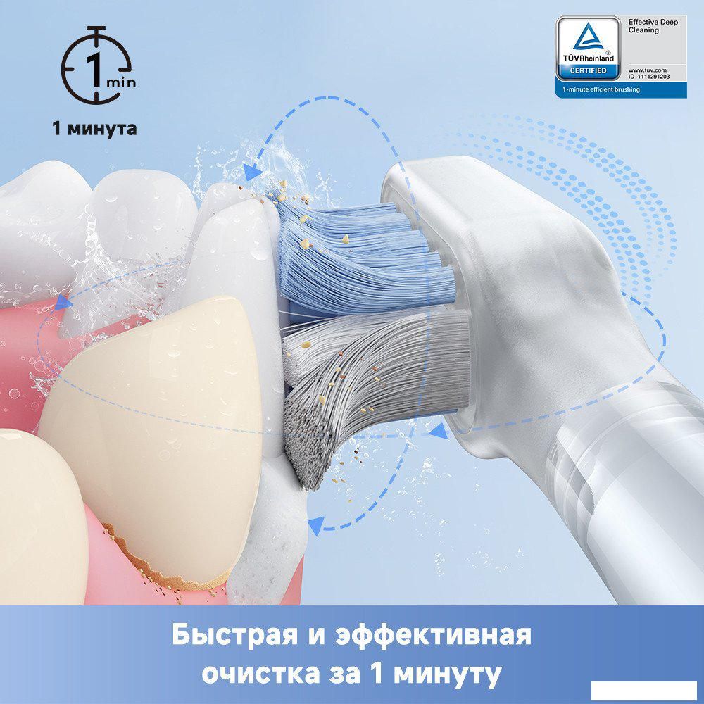 Электрическая зубная щетка Trouver 3D Clean Electric Toothbrush ATB15A (черный)