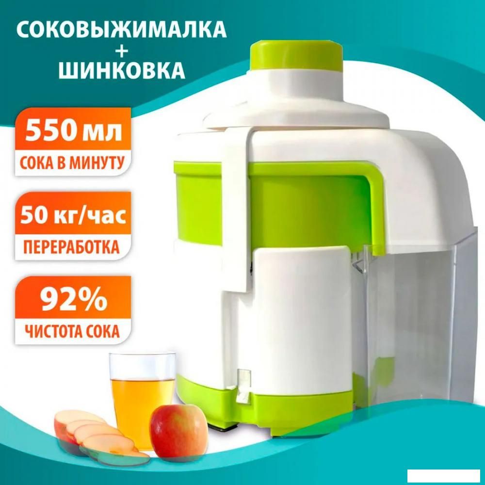 Соковыжималка Журавинка СВСП-102П