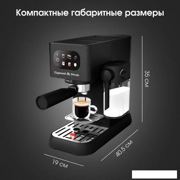 Рожковая кофеварка Zigmund &amp; Shtain Al Caffe ZCM-882