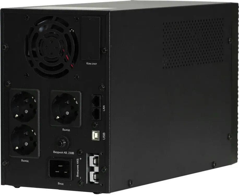 Источники бесперебойного питания Systeme Electric SMXSE2000T