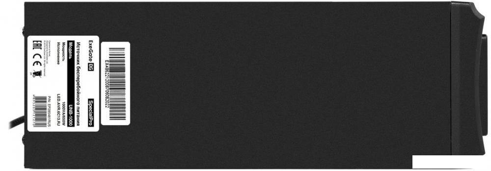 Источник бесперебойного питания ExeGate SpecialPro UNB-1000.LED.AVR.4SH.RJ