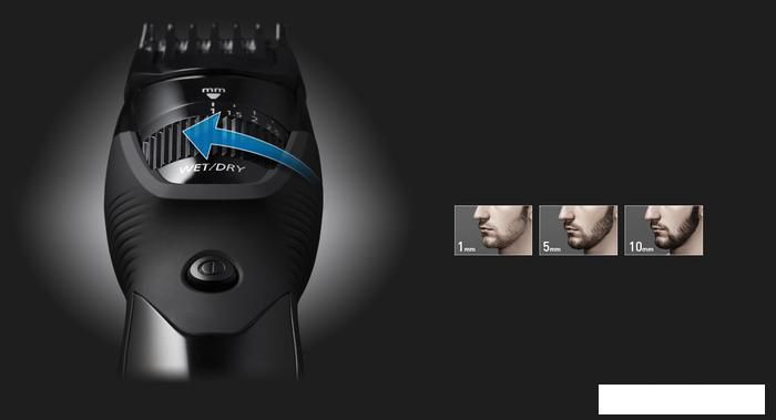 Триммер для бороды и усов Panasonic ER-GB42-K451