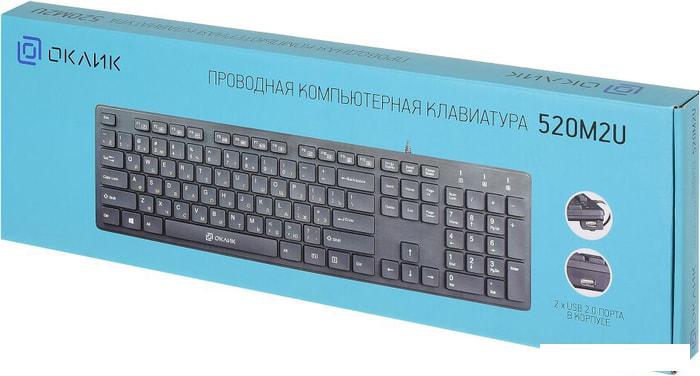 Клавиатура Oklick 520M2U