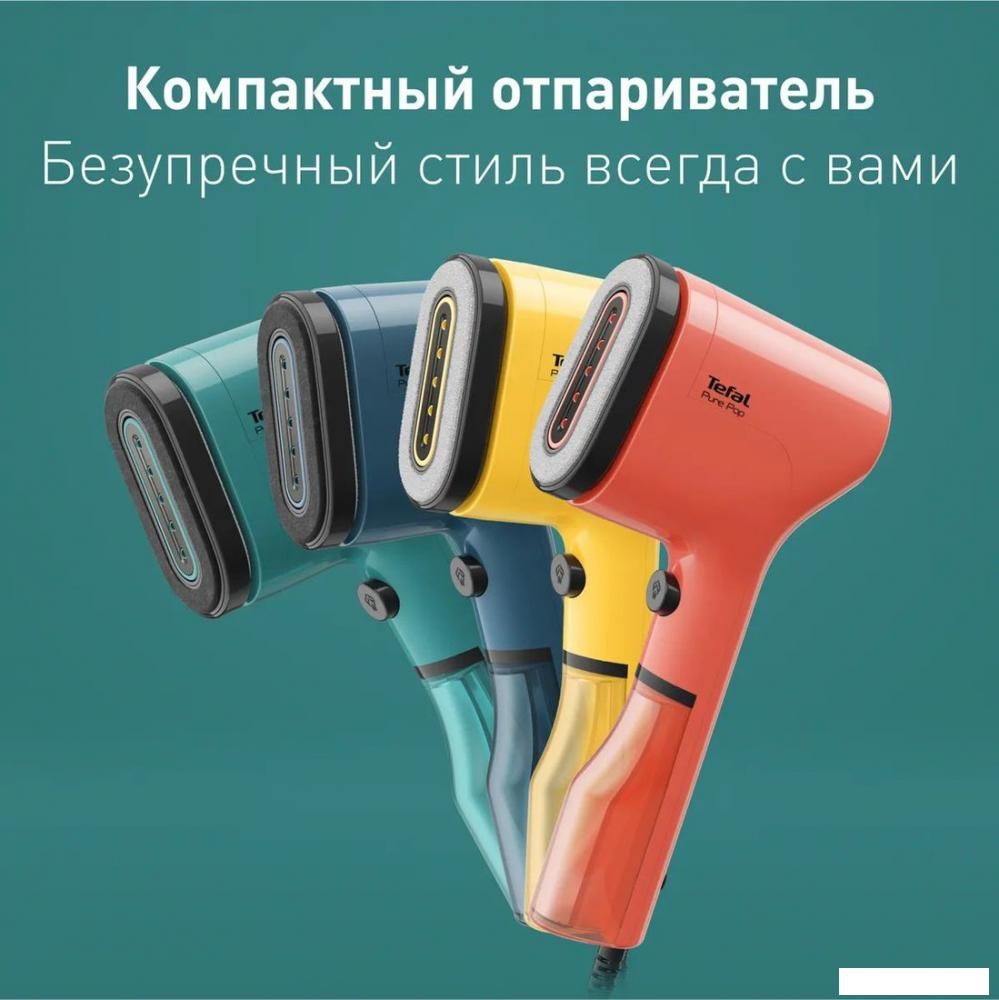 Отпариватель Tefal DT2024E1