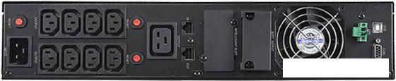 Источник бесперебойного питания CyberPower Online S (OLS3000ERT2U)