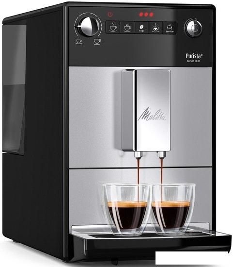Кофемашина Melitta Caffeo Purista F230-101