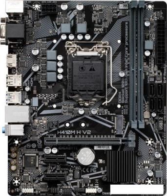 Материнская плата Gigabyte H410M H V2 (rev. 1.0)