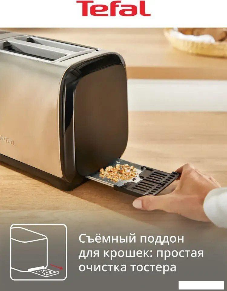 Тостер Tefal TT5S1DE0