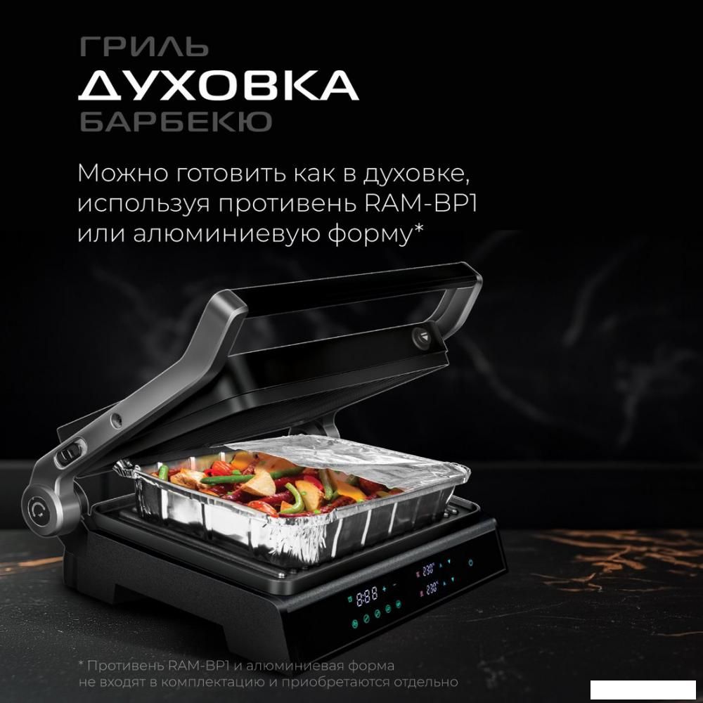 Электрогриль RED Solution SteakPRO G807D
