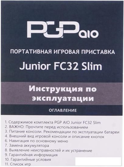 Игровая приставка PGP AIO Junior FC32b Slim