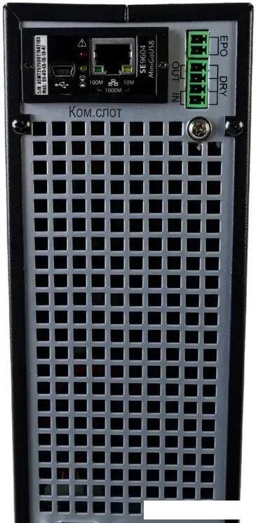 Источник бесперебойного питания Systeme Electric SRTSE3000RTXLIG2-NC
