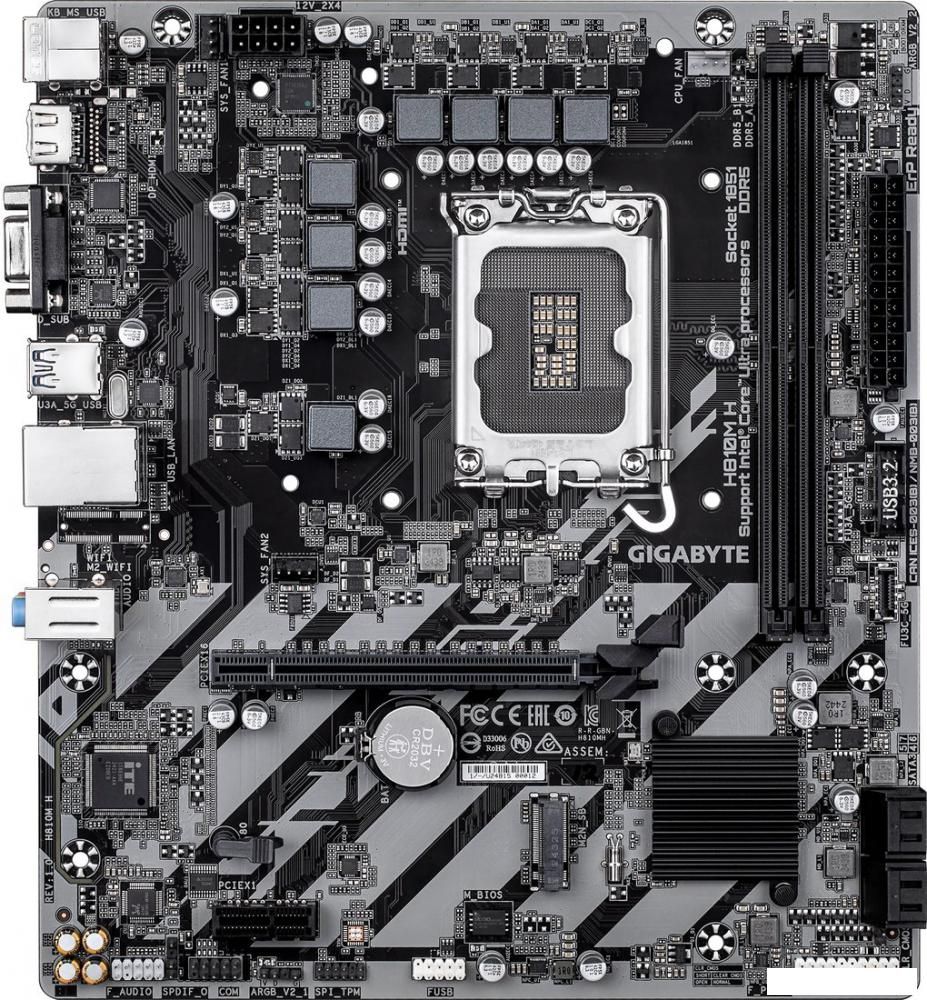 Материнская плата Gigabyte H810M H