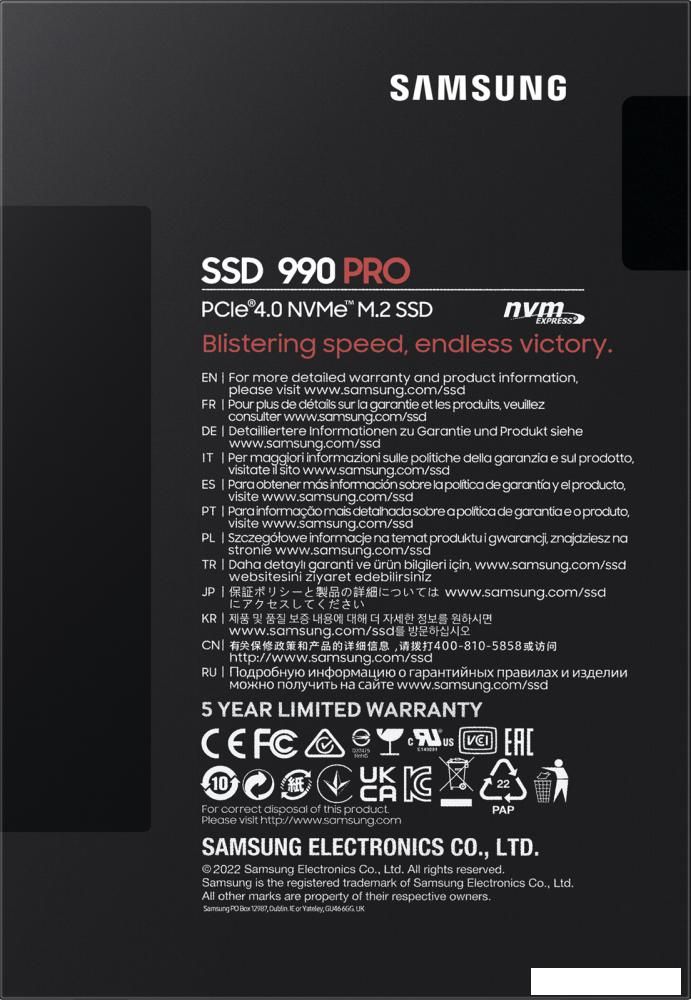 SSD Samsung 990 Pro 2TB MZ-V9P2T0BW