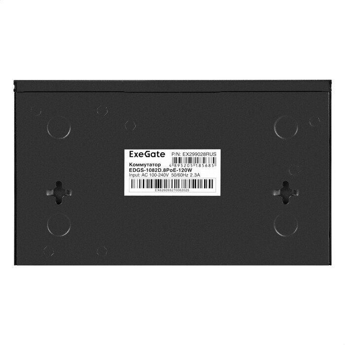 Неуправляемый коммутатор ExeGate EDGS-1082D.8PoE-120W