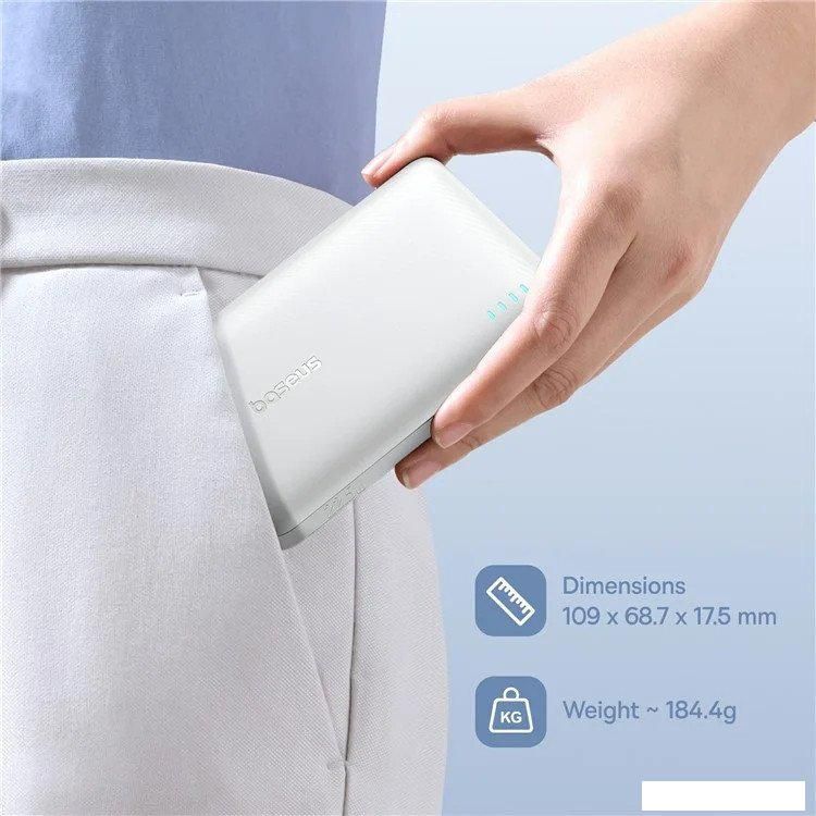 Внешний аккумулятор Baseus EnerFill FP21 22.5W 10000mAh (белый)