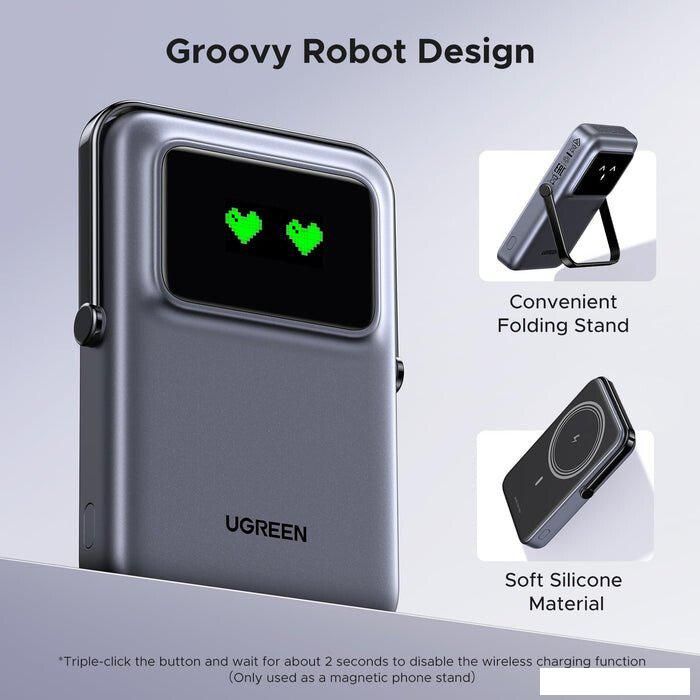 Внешний аккумулятор Ugreen PB764 10000mAh (серый)