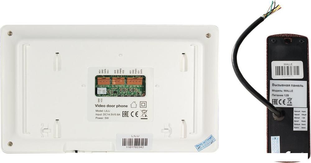 Монитор Tantos LILU kit