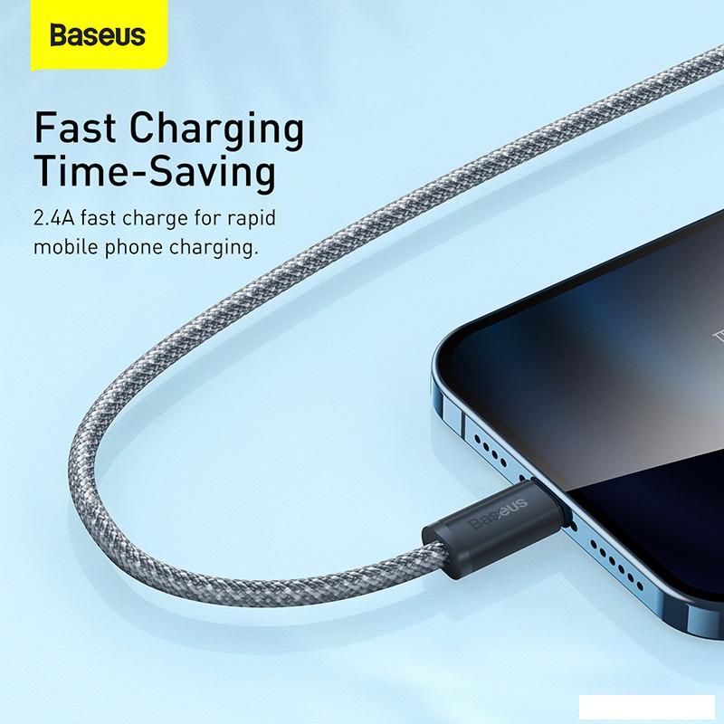 Кабель Baseus Dynamic Series USB Type-A - Lightning (1 м, серый)