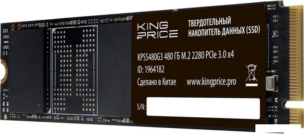 SSD Kingprice KPSS480G3 480GB