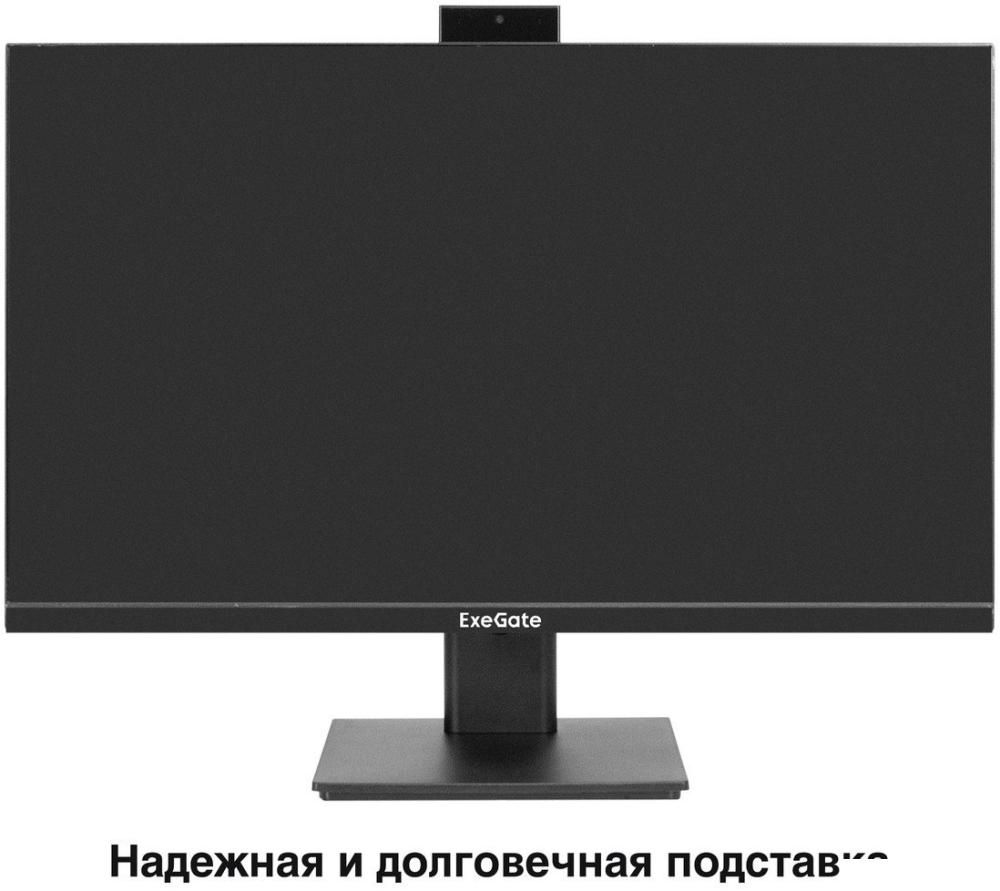 Монитор ExeGate SuperView EA2700C EX298882RUS