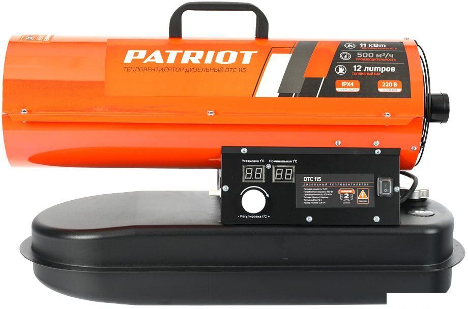 Дизельная тепловая пушка Patriot DTC 115